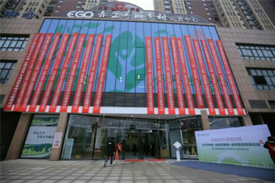 頤高眾創(chuàng)空間再獲認(rèn)可 三家新空間入選省級(jí)名單，創(chuàng)業(yè)服務(wù)生態(tài)持續(xù)深化