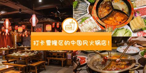 夢(mèng)幻手游如何賺錢(qián) 成都手游代理公司與創(chuàng)業(yè)空間服務(wù)的機(jī)遇