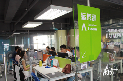 創(chuàng)業(yè)服務(wù)可以“私家定制”？來(lái)看廣佛智城創(chuàng)業(yè)者怎么說(shuō)
