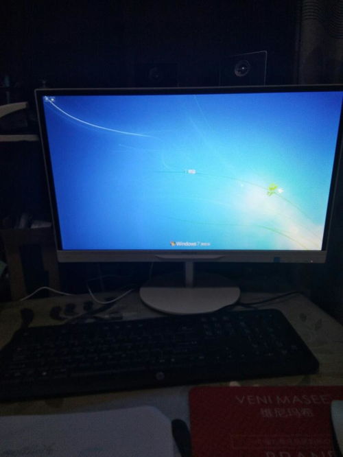 臺式電腦與計算機 從基礎認知到故障排查