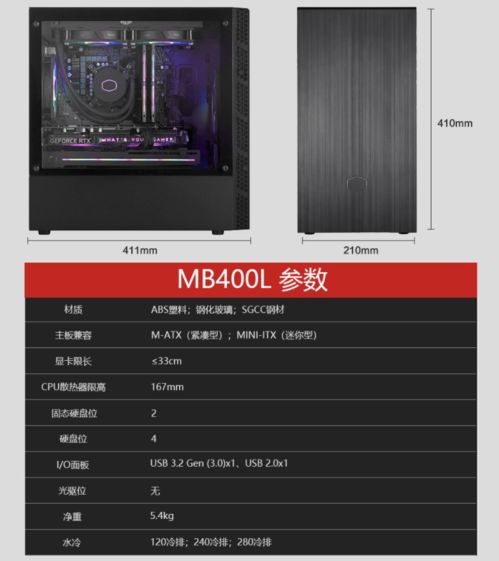 618將至,資深diy玩家跟你聊3000 10000的電腦怎么配